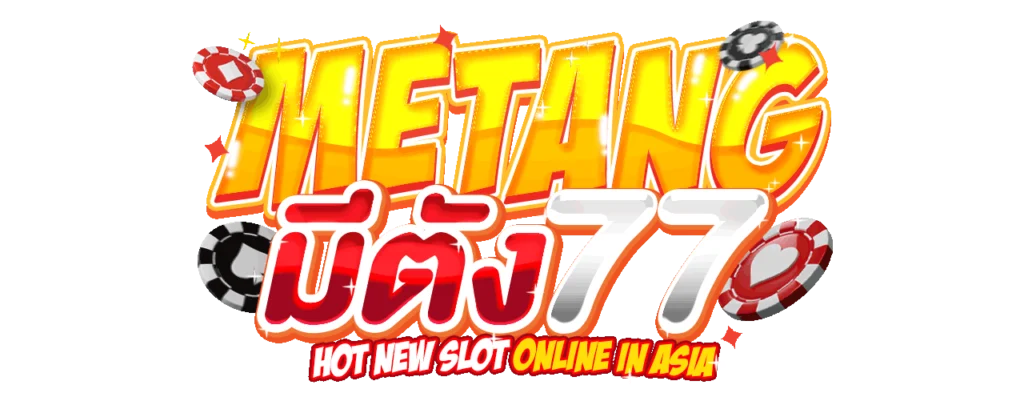 metang77